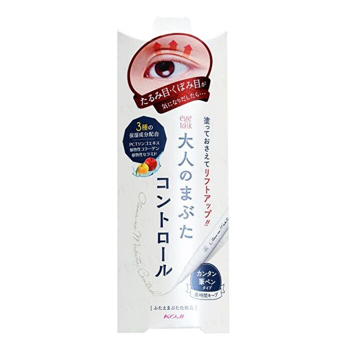 Eyetalk Adult Eyelid Control - 1.2g