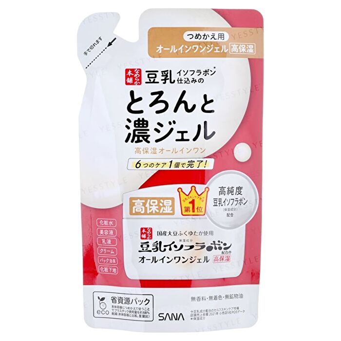 Soy Milk Moisture 6 In 1 Gel Cream Enriched - 100g