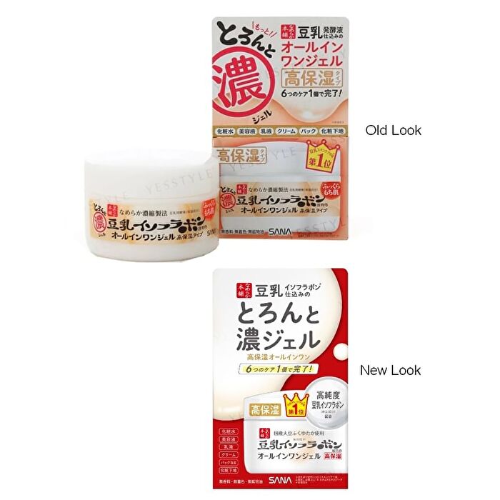 Soy Milk Moisture 6 In 1 Gel Cream Enriched - 100g