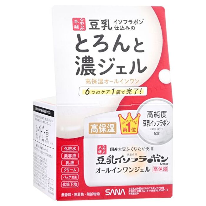 Soy Milk Moisture 6 In 1 Gel Cream Enriched - 100g