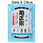 Japanese Sake Bath Agent - Plum Wine - 60ml