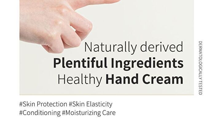 Shea Butter And Coconut Hand Cream - 50g