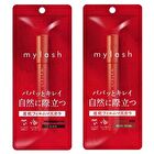 Advance Mascara - Jet Black