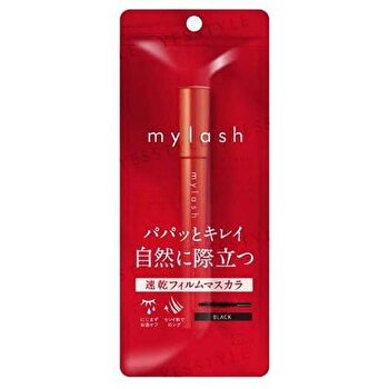 Advance Mascara - Jet Black