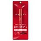 Advance Mascara - Jet Black