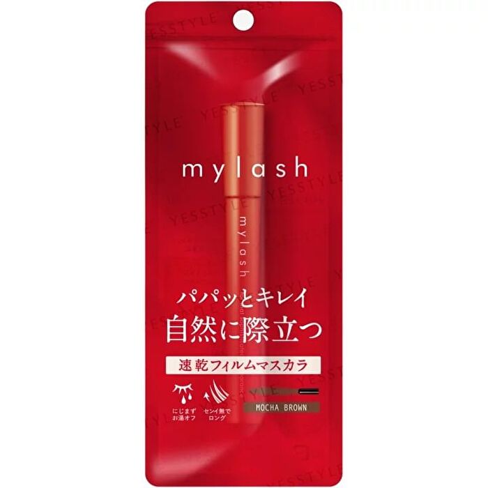 Advance Mascara - Jet Black