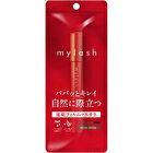 Advance Mascara - Jet Black