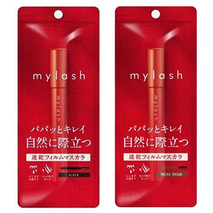 Advance Mascara - Jet Black