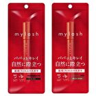 Advance Mascara - Jet Black