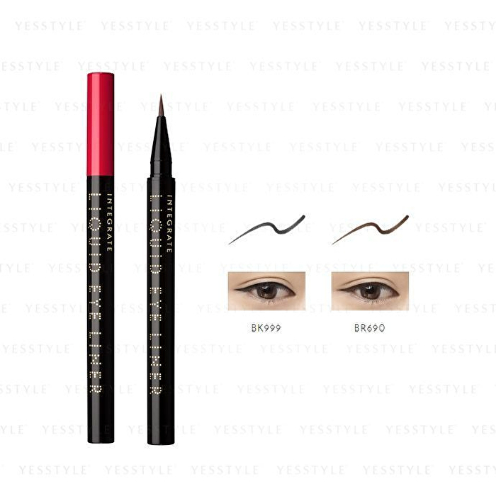 Integrate Super Keep Liquid Liner - BK999 Black