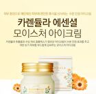 Calendula Essential Moisture Eye Cream - 20ml