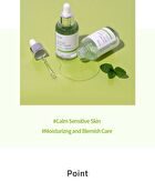Tea Tree Relief Serum - 50ml