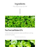 Tea Tree Relief Serum - 50ml
