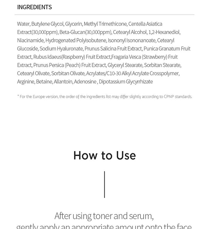 Beta-Glucan Daily Moisture Cream - 60ml