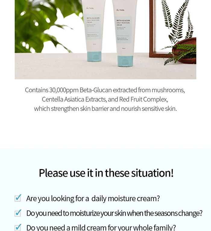 Beta-Glucan Daily Moisture Cream - 60ml