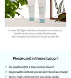 Beta-Glucan Daily Moisture Cream - 60ml
