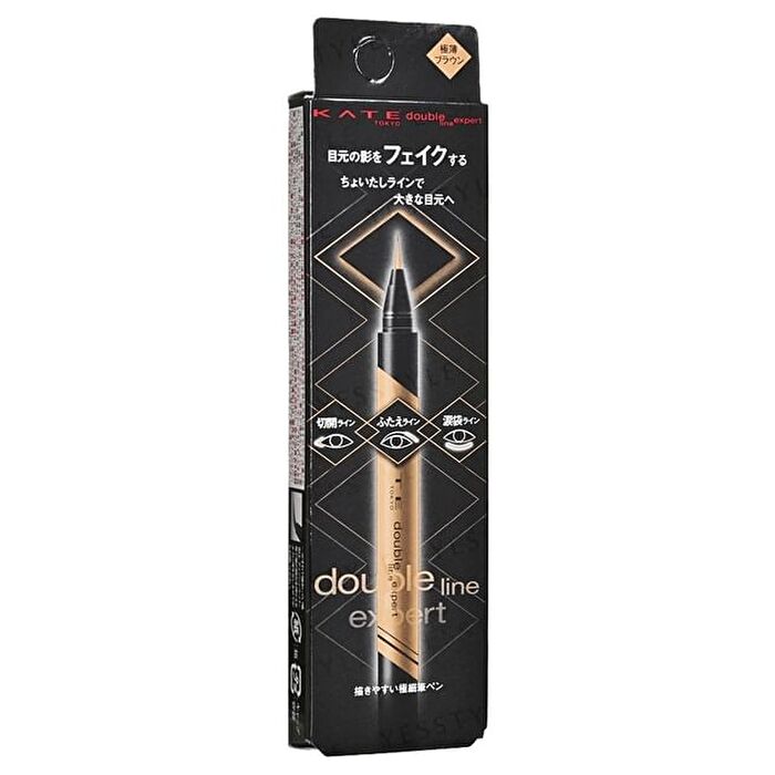 Kate Double Line Expert Eyeliner - LB-1 Ultra-Thin Brown