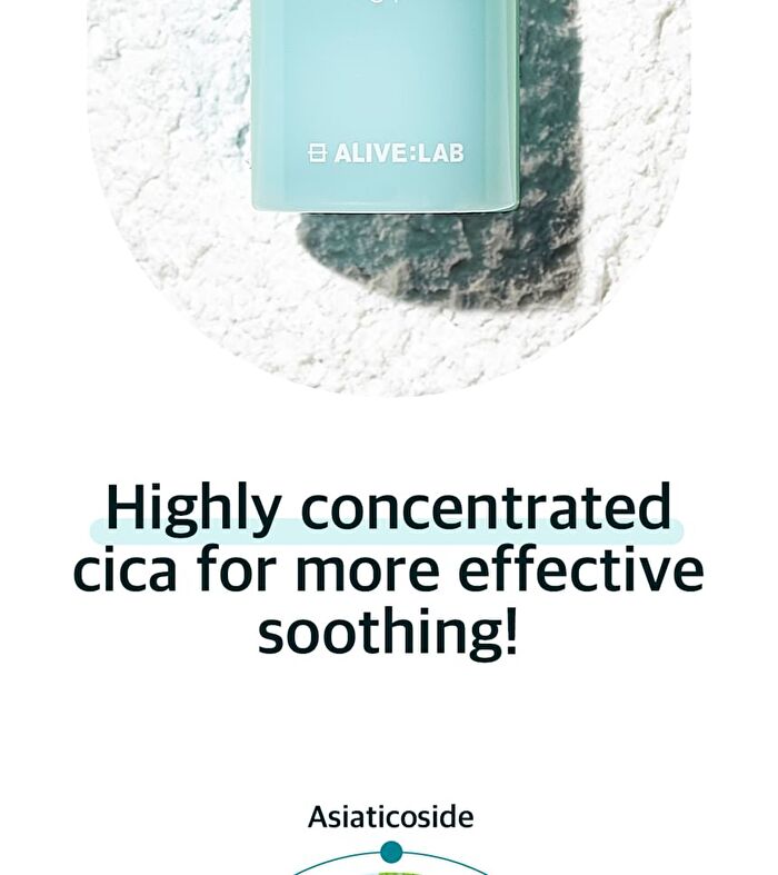 Centella Dressing Powder - 8ml