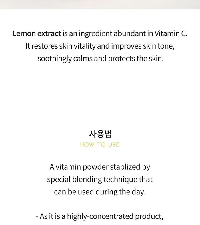 Red-Spot Lemon Powder - 8ml