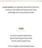 Red-Spot Lemon Powder - 8ml