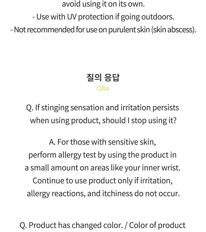 Red-Spot Lemon Powder - 8ml