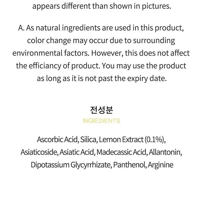 Red-Spot Lemon Powder - 8ml