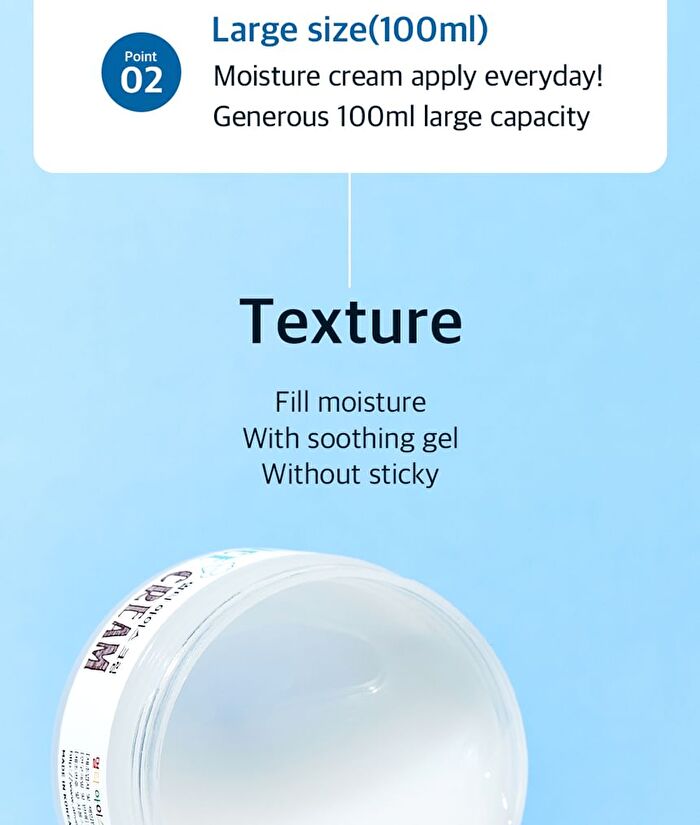Multi Ice Cream - 100ml