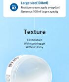 Multi Ice Cream - 100ml
