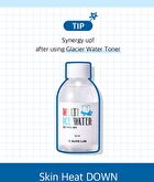 Multi Ice Cream - 100ml