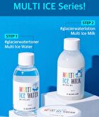 Multi Ice Cream - 100ml
