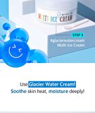 Multi Ice Cream - 100ml