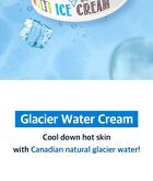 Multi Ice Cream - 100ml