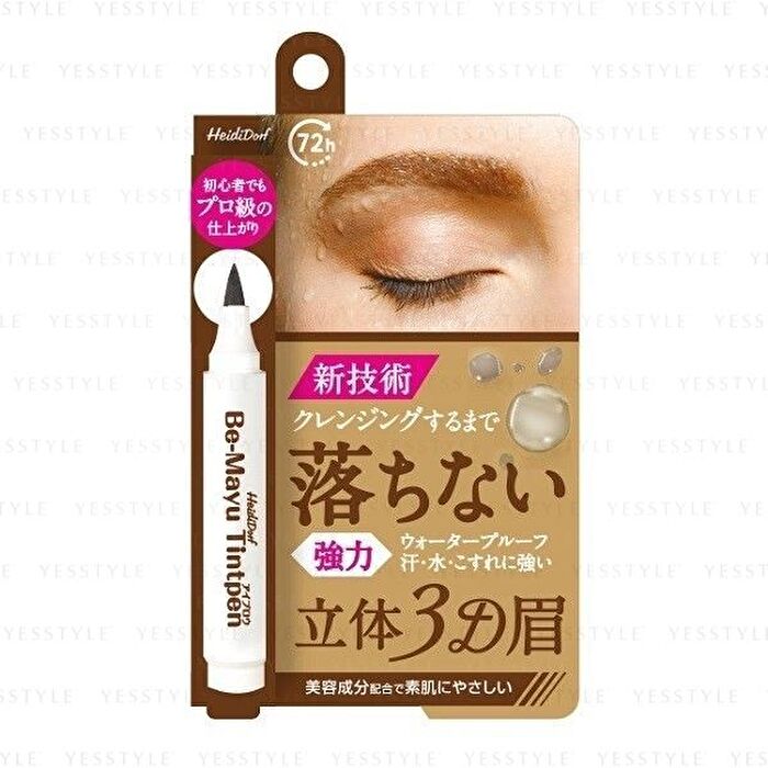Be-Mayu Eyebrow Tintpen - Brown