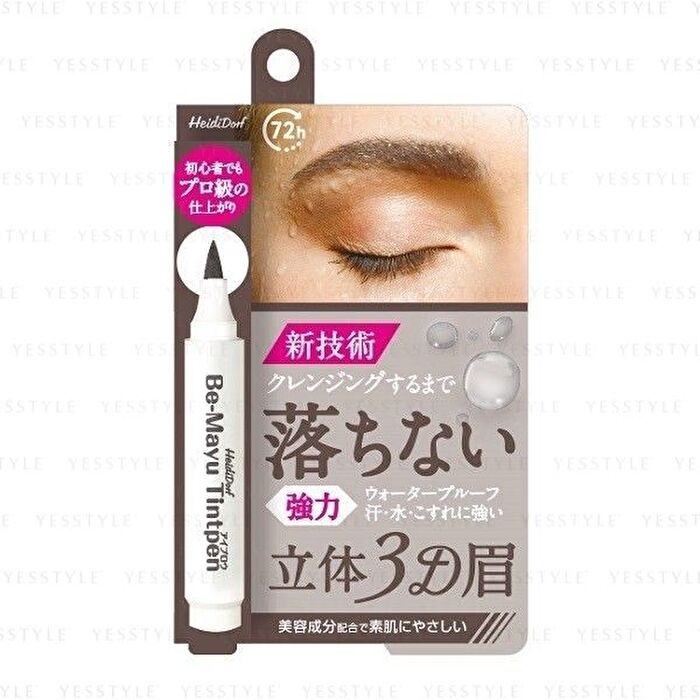 Be-Mayu Eyebrow Tintpen - Brown