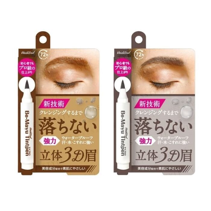 Be-Mayu Eyebrow Tintpen - Charcoal