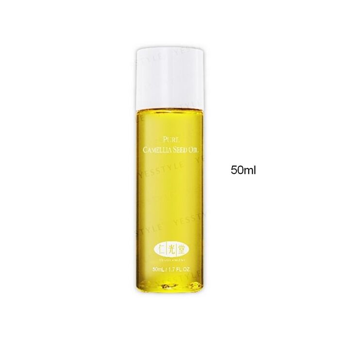 Pure Camellia Seed Oil - 50ml