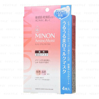 Amino Moist Whitening Milk Mask - 4 pcs
