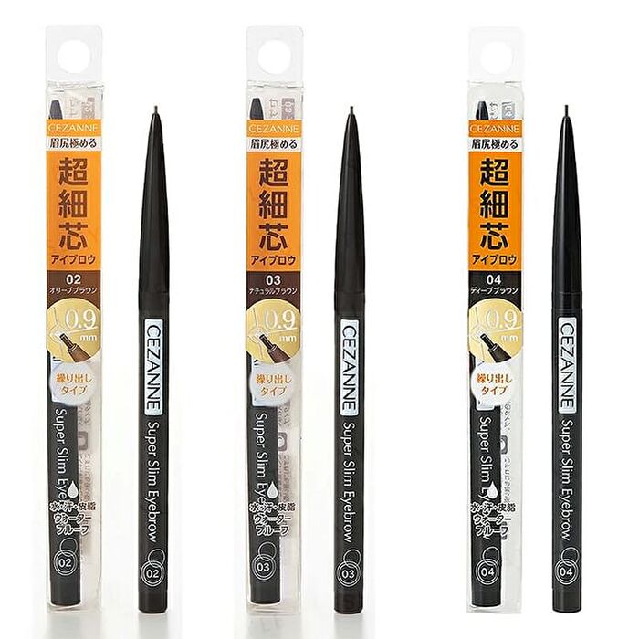 Super Slim Eyebrow Pencil - 02 Olive Brown
