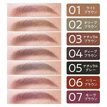 Super Slim Eyebrow Pencil - 03 Natural Brown