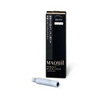 Maquillage Perfect Black Liner - BK999 Black Cartridge