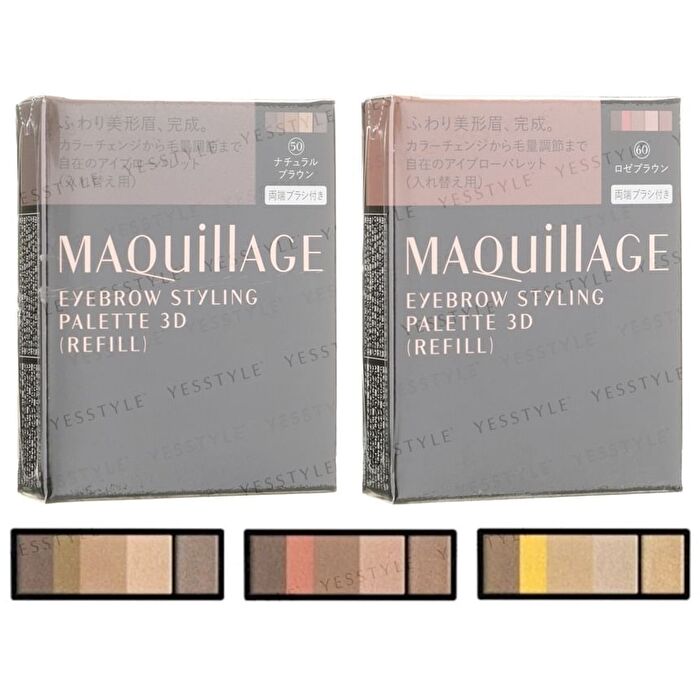 Maquillage Eyebrow Styling Palette 3D - 60 Rose Brown Refill