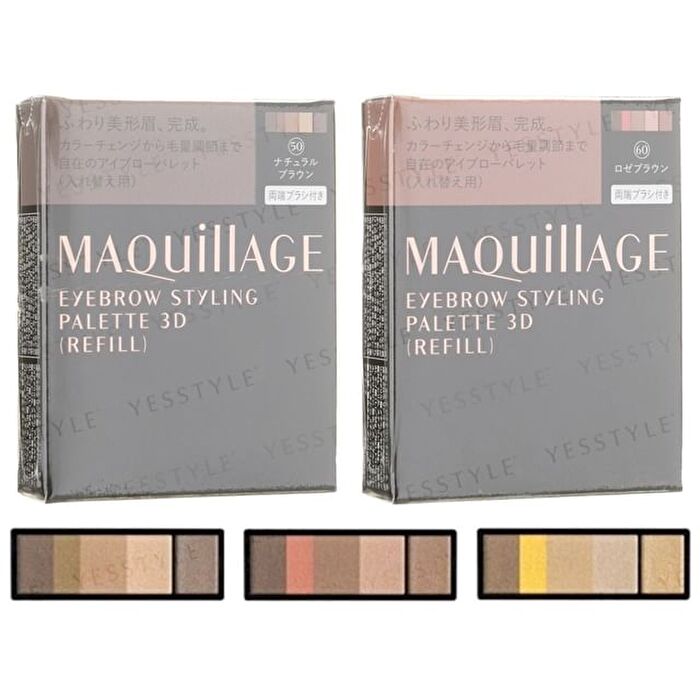 Maquillage Eyebrow Styling Palette 3D - 60 Rose Brown Refill