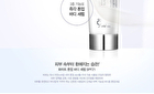 White Tone-Up Body Serum - 150ml