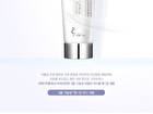White Tone-Up Body Serum - 150ml