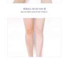 White Tone-Up Body Serum - 150ml