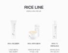 Rice 72% White Lucent Serum - 50ml