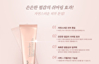 Vanishing Balm Glow Tone-Up - 50ml
