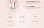 Vanishing Balm Glow Tone-Up - 50ml