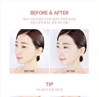 Vanishing Balm Glow Tone-Up - 50ml