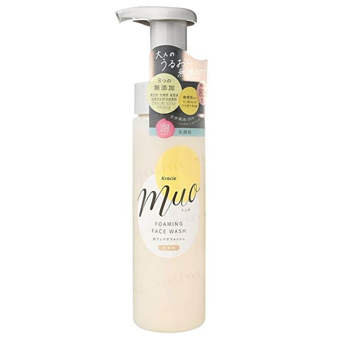 Muo Foaming Face Wash - 200ml